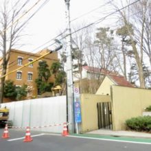 坂下門横の改築工事について（終了しました）