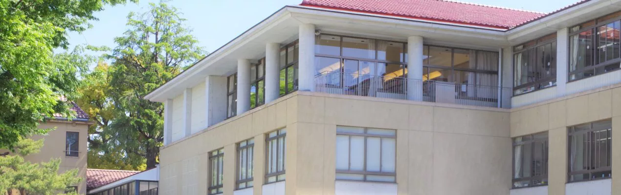 小学校 | 立教女学院